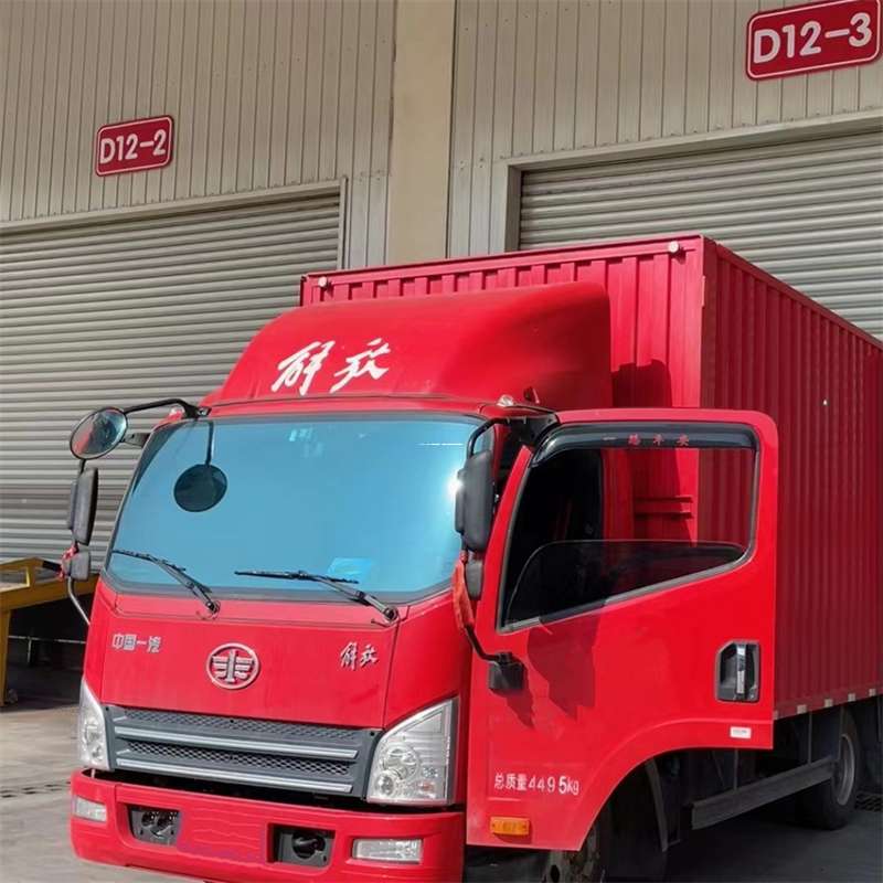 山东德州齐河县到安徽物流公司——专业货运，安心送达（到安徽的物流公司）