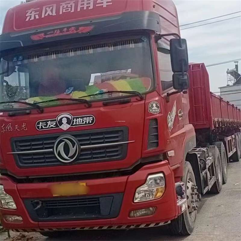 山东德州齐河县到丽水物流公司——一站式服务，让货运更轻松